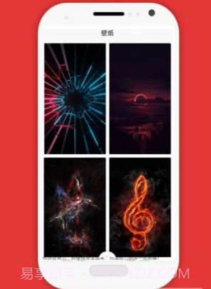 橙橙攻略截图2 橙橙攻略截图2