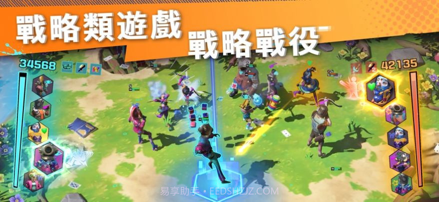 奈绯亚幻境截图3