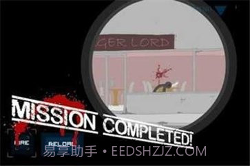 狙击火柴人1中文版截图2 狙击火柴人1中文版截图2