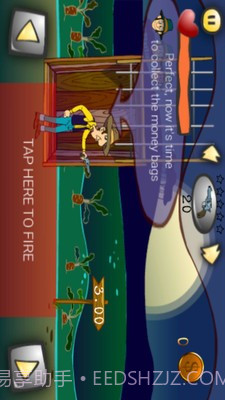 燃烧的蔬菜枪战截图3