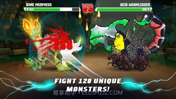 变异狗战争2无限基因版截图3 变异狗战争2无限基因版截图3