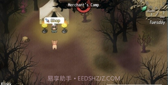 克洛伊的大冒险截图4 克洛伊的大冒险截图4