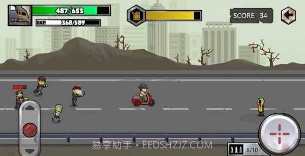 僵尸之地末日生存截图3 僵尸之地末日生存截图3