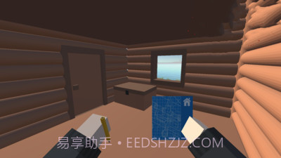 野生幸存者截图3