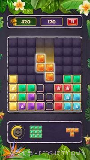 积木砖块拼图截图2