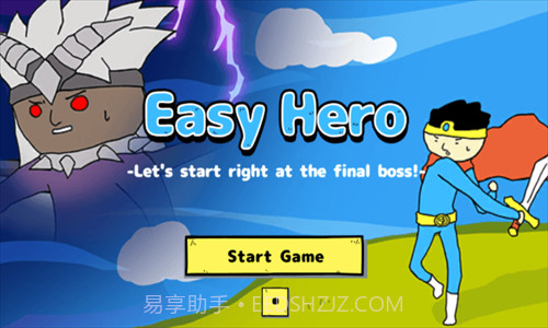 轻松英雄截图3 轻松英雄截图3
