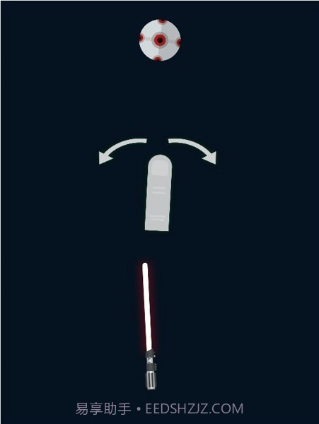 绝境激光剑截图1