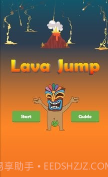 岩浆跳跃截图3 岩浆跳跃截图3