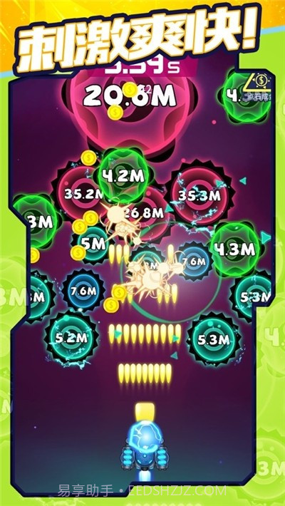 消灭坏蛋截图2 消灭坏蛋截图2