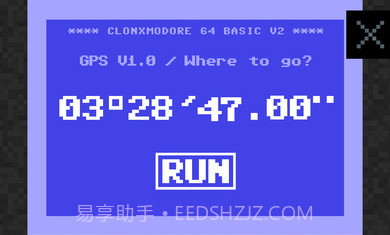 森林山的奇怪夏天截图4