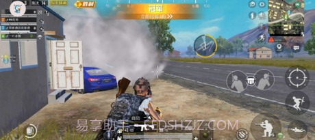 和平精英提高帧数截图4 和平精英提高帧数截图4