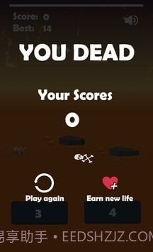 岩浆跳跃截图1 岩浆跳跃截图1