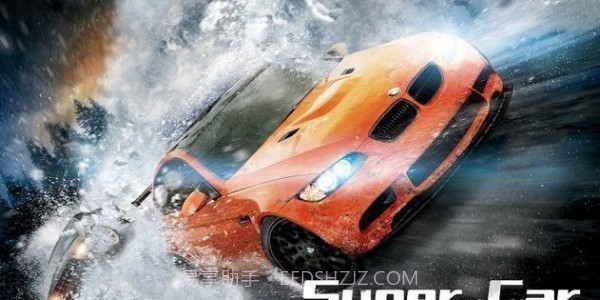 超级跑车漂移赛截图1