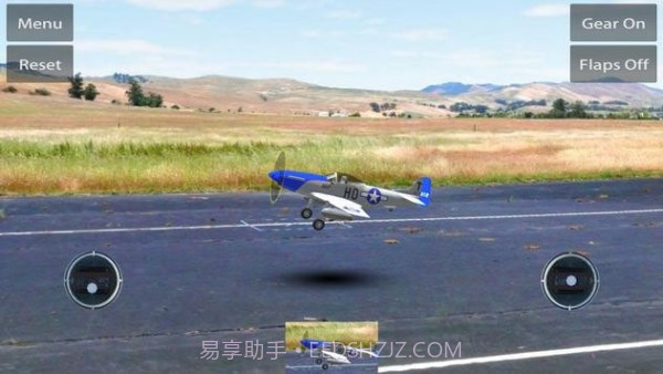 绝对遥控飞机模拟截图1 绝对遥控飞机模拟截图1