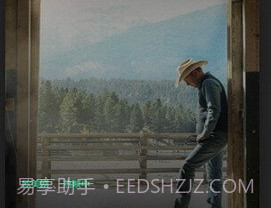 低端影视ddrk截图1 低端影视ddrk截图1