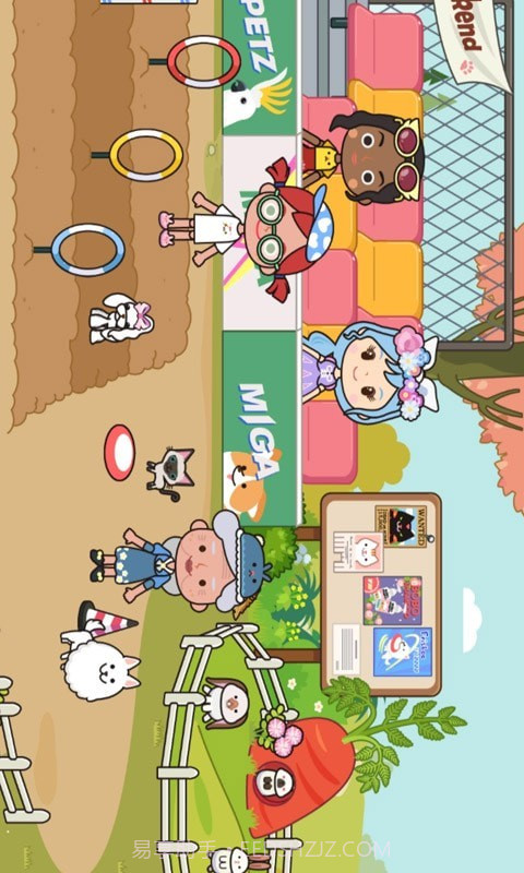 托卡生活小城堡截图1 托卡生活小城堡截图1