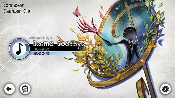 Deemo古树旋律截图3 Deemo古树旋律截图3
