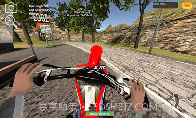 独轮车王5截图2