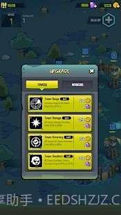 僵尸塔截图3 僵尸塔截图3