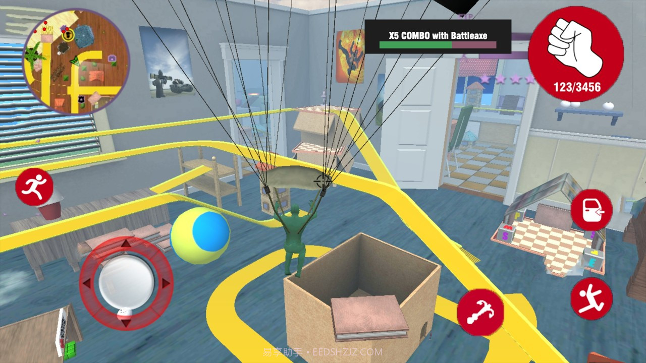 玩具陆军指挥官截图4 玩具陆军指挥官截图4