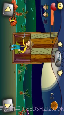 燃烧的蔬菜枪战截图5