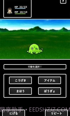 高山任务截图4 高山任务截图4