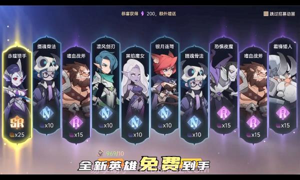 决胜之心魔兽战场截图3 决胜之心魔兽战场截图3