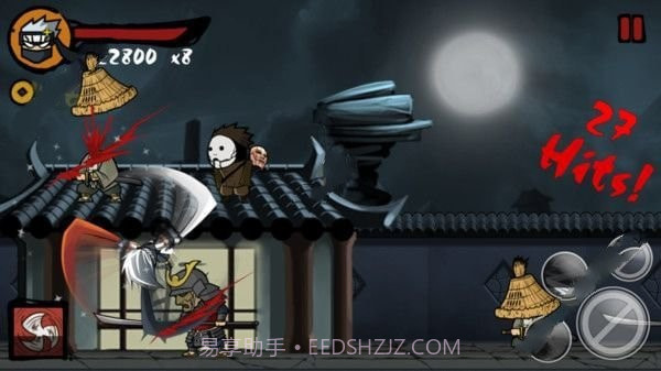 忍者复仇战斗截图1 忍者复仇战斗截图1