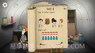 60秒大冒险截图5 60秒大冒险截图5