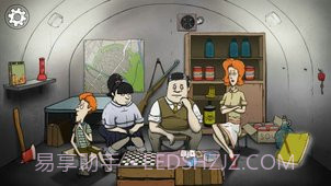 60秒大冒险截图3 60秒大冒险截图3