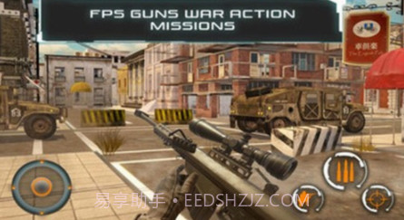 三角洲大战场截图3 三角洲大战场截图3