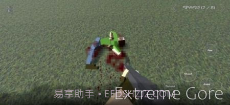 暴力沙盒2仇恨截图3 暴力沙盒2仇恨截图3