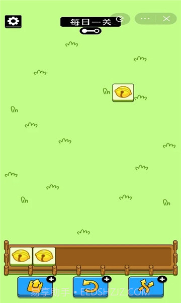 sheep sheep截图1 sheep sheep截图1