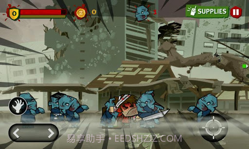 一把片刀闯天涯截图1