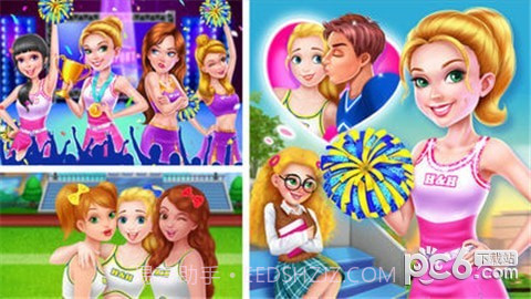 换装打扮美发沙龙女生游戏截图4 换装打扮美发沙龙女生游戏截图4