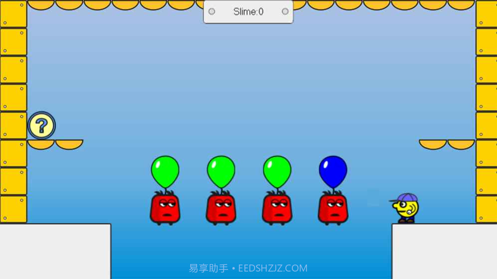 钢蛋历险记截图2 钢蛋历险记截图2