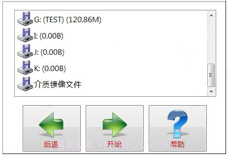 RescuePRO Deluxe Mac版 (闪迪U盘数据恢复工具)截图2 RescuePRO Deluxe Mac版 (闪迪U盘数据恢复工具)截图2