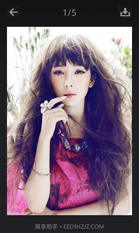 搜狐随身看截图4 搜狐随身看截图4