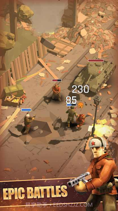 最后的战争避难所英雄截图1