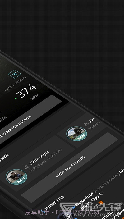 Call of Duty Companion(每一局战绩查询工具)V2.6.2 安卓免费版截图1 Call of Duty Companion(每一局战绩查询工具)V2.6.2 安卓免费版截图1