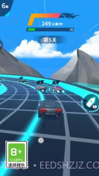 天空极速赛车截图1