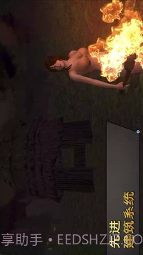 女孩荒岛求生截图2