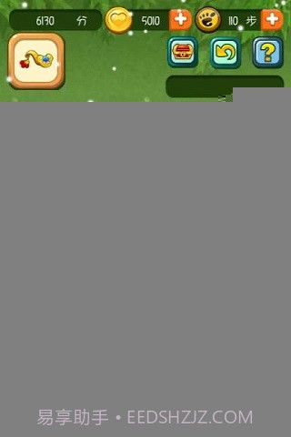 功夫熊猫消消看截图2 功夫熊猫消消看截图2