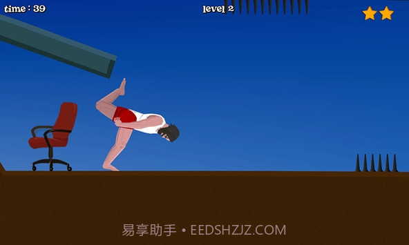 short life截图3 short life截图3