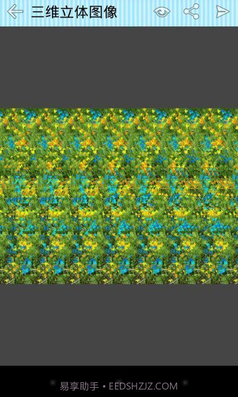 三维立体图像截图5 三维立体图像截图5
