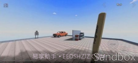 暴力沙盒2仇恨截图2 暴力沙盒2仇恨截图2