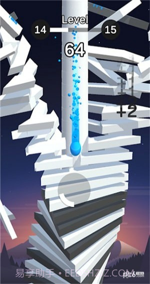 球球向下冲截图1 球球向下冲截图1