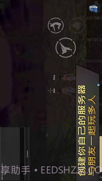 女孩荒岛求生截图1