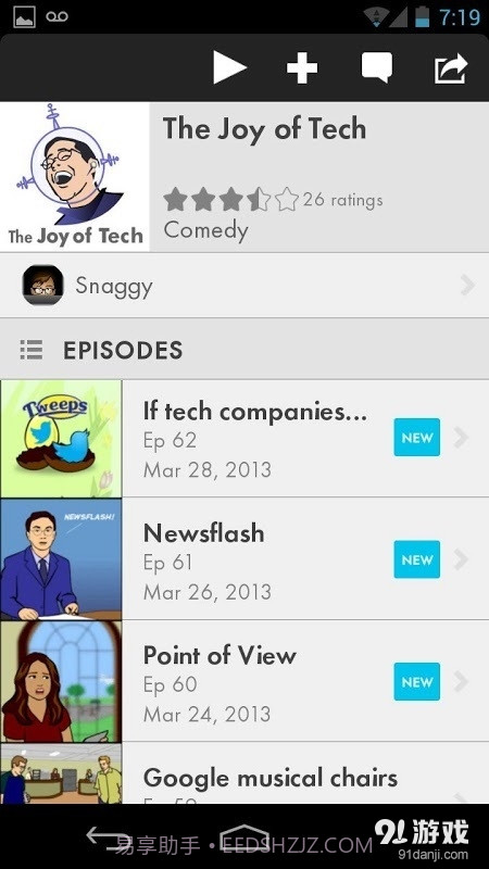 Tapastic截图4 Tapastic截图4