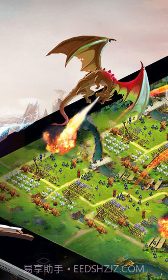 王权之争九游版截图3